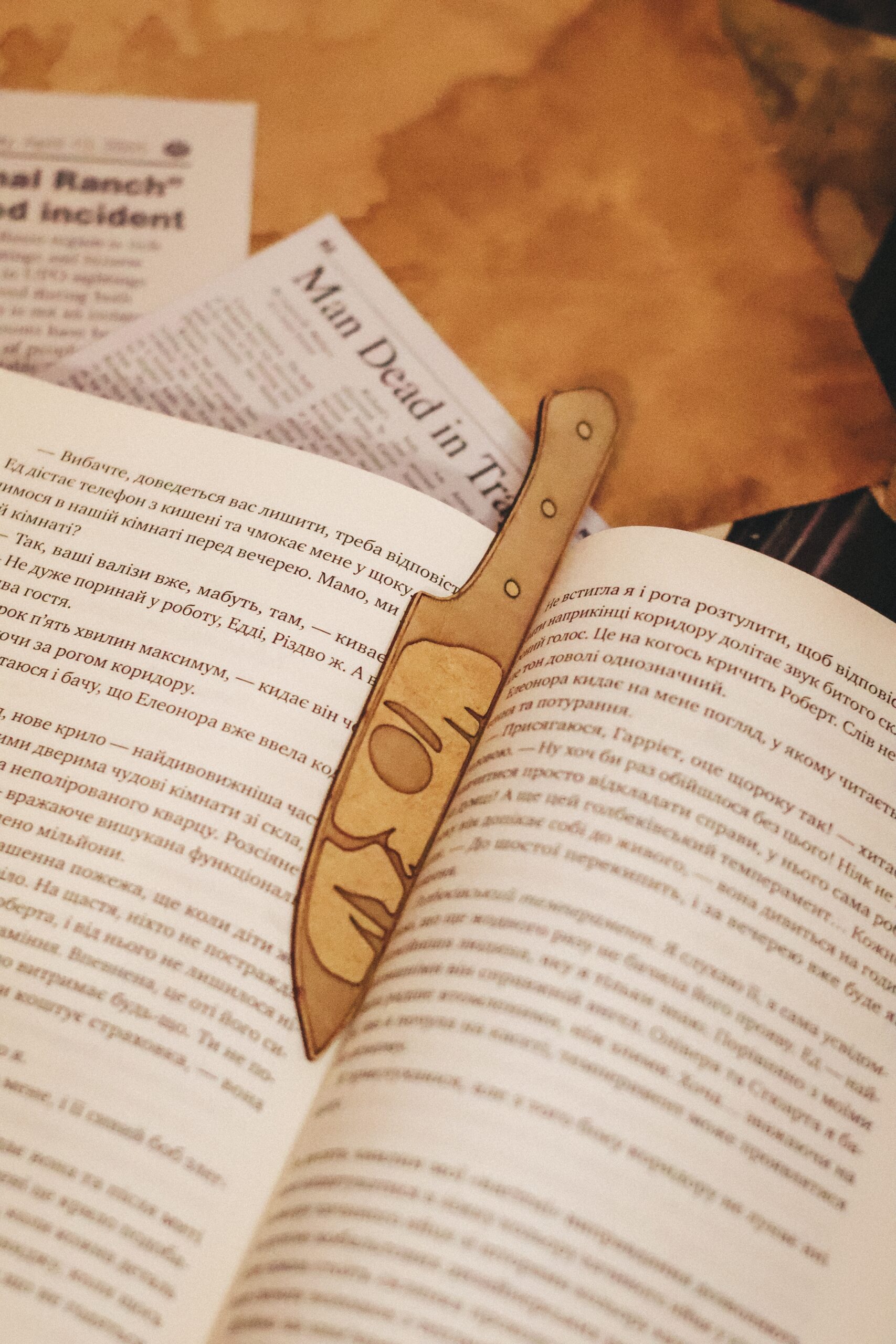 Processed with VSCO with 4 preset Закладинка для книжок №3 - Зображення 1